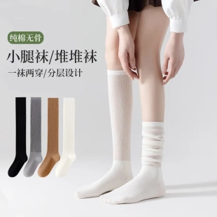 2025夏季 透气网眼百搭棉袜吸汗透气中长筒堆堆袜 爆款 女士薄款