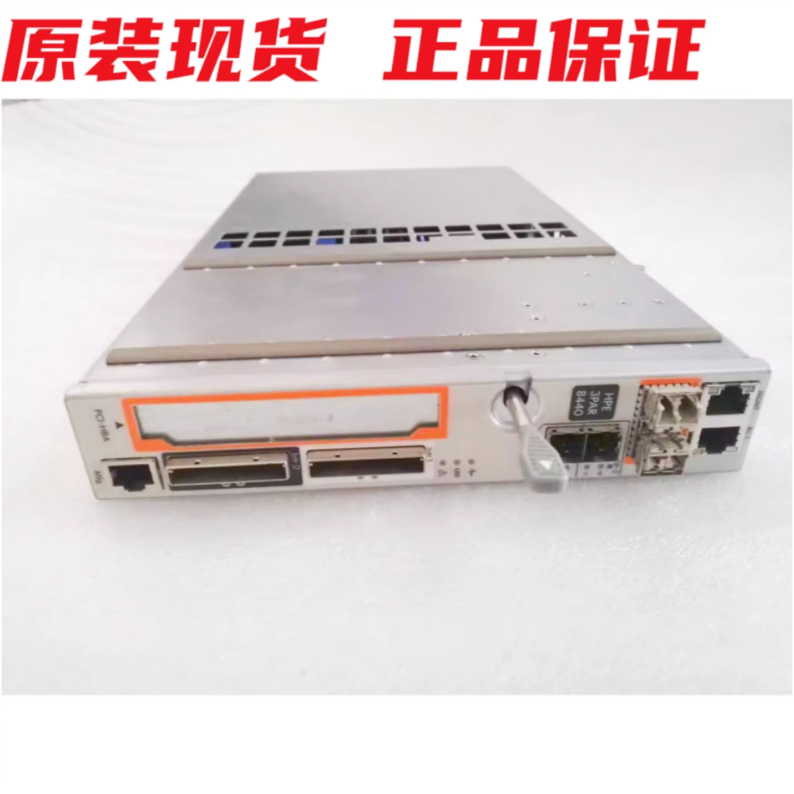 792654-0013PAR8440控制器