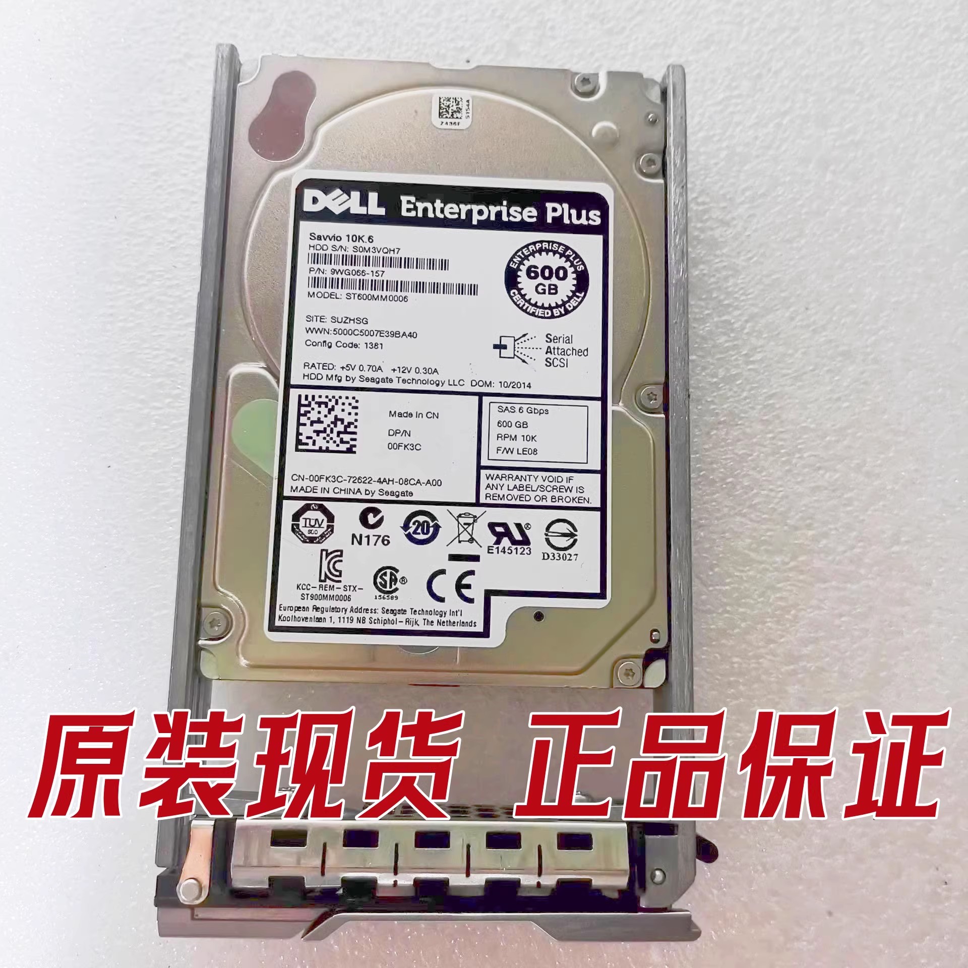 600G10KSAS00FK3C存储硬盘