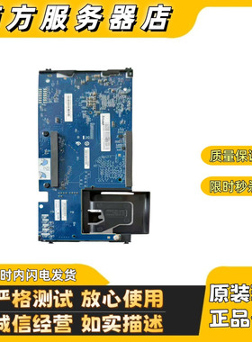 联想 RAID CARD 530-4i thinksystem SN550 SN850 00YD093 阵列卡