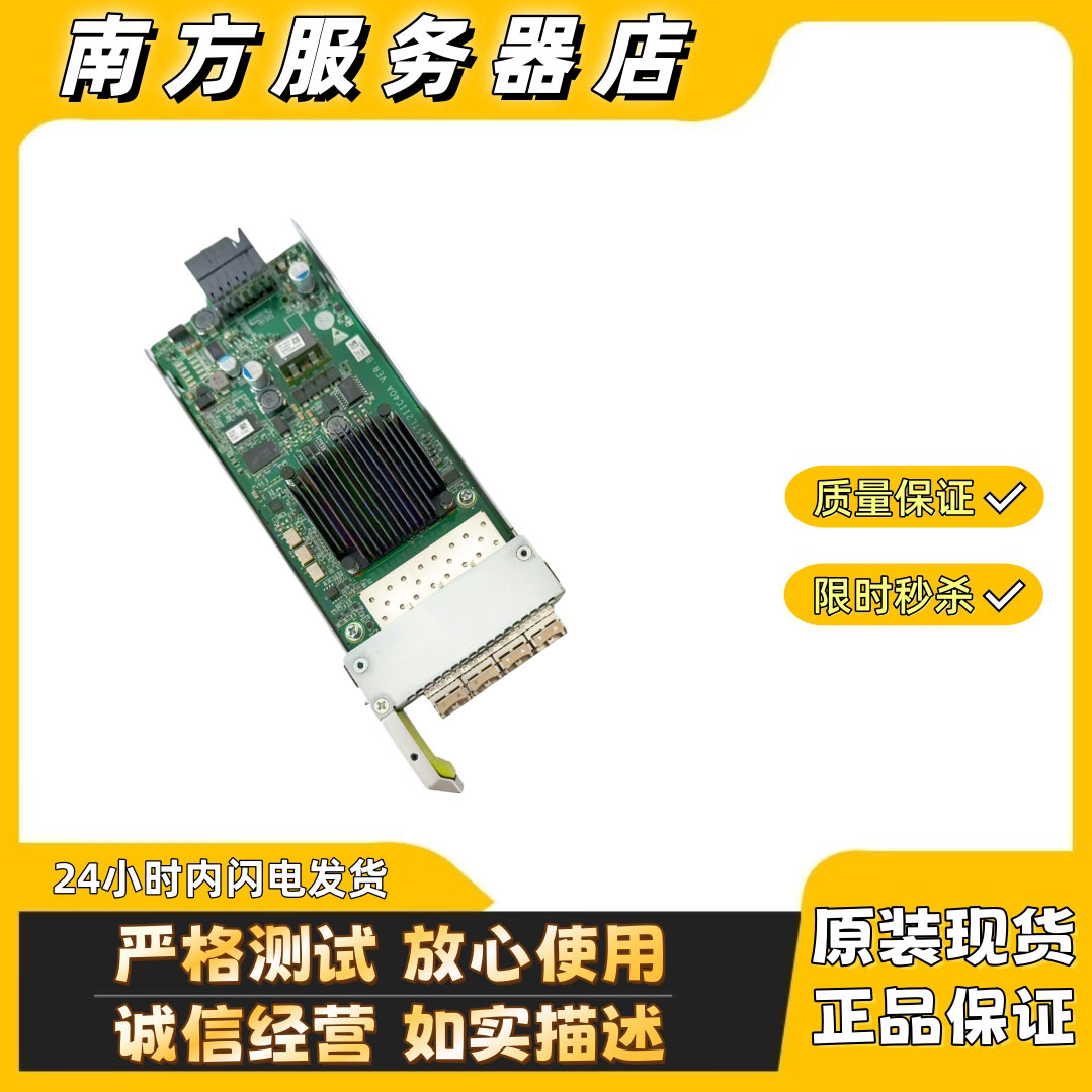 4端口SmartIOI/O模块03022PUJ