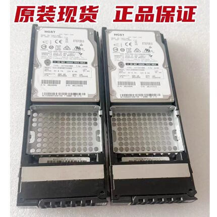Huawei/华为 02350BVQ SAS 900GB 2.5 10K 5300 5500 V3存储硬盘