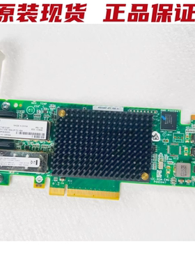 原装LPE16002B HPE C8R39A 719212-001 C8R39-60002 16GHBA光纤卡