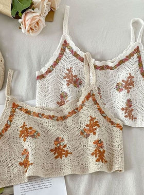 Casual Fresh Embroidered Vest Sling休闲清新绣花外搭背心吊带