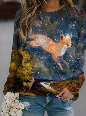 Casual printed round neck versatile sweater 印花圆领百搭毛衣