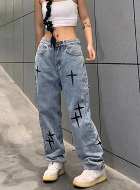 Casual simple printed straight trousers休闲简约印花直筒长裤