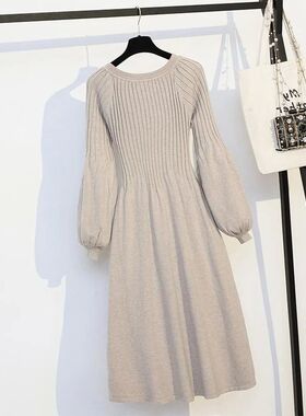 V-neck solid color long sleeved base skirtV-领纯色长袖打底裙