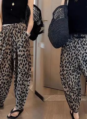 Leopard print waist slimming lantern pants豹纹中腰显瘦灯笼裤