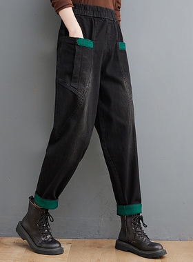 Color blocking simple elastic waist trousers拼色简约松紧腰裤