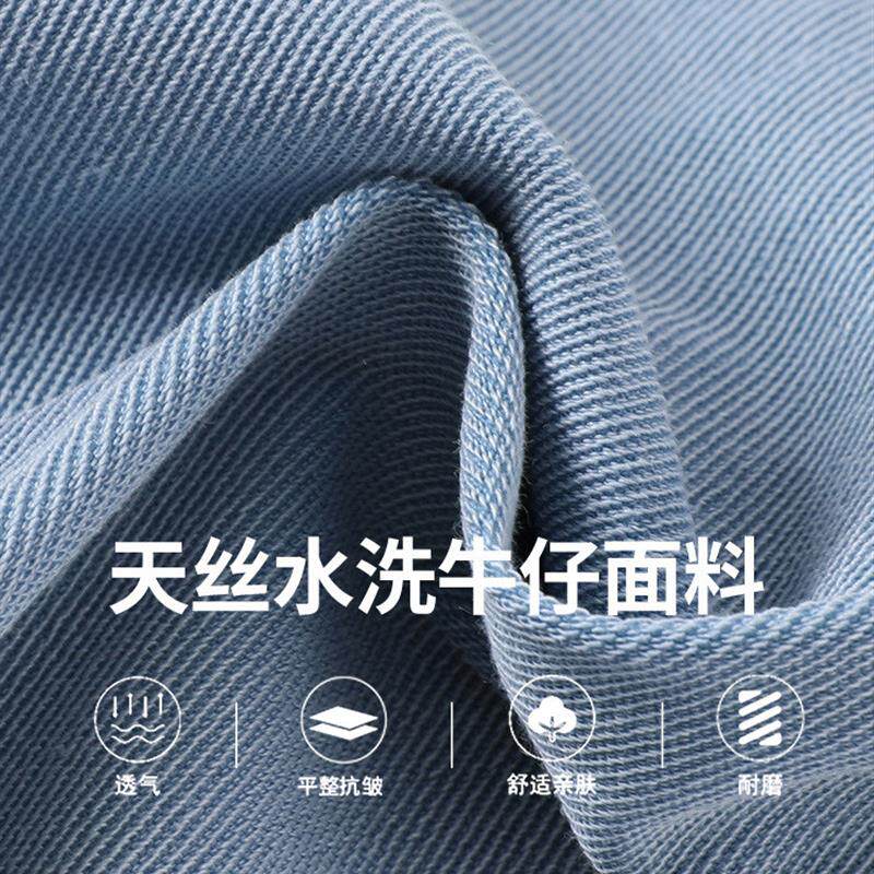 2026新款腰绳天丝水洗牛仔裤女大码夏季薄款松紧腰阔腿垂感直筒裤
