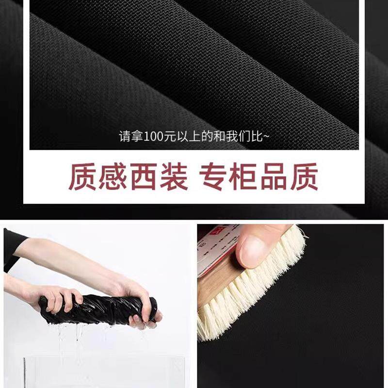 西装裤女春秋2026新款高腰垂感高级感窄版直筒西裤小个子阔腿裤子