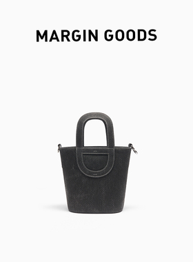 Margin Goods· Axiom Bag纱卡圆弧菜篮子手提水桶包