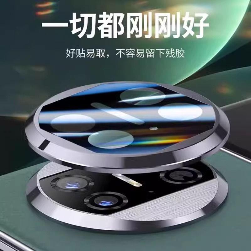 原装正品适用华为matex3手机镜头膜x5镜头盖x3典藏版全覆盖摄像头膜x3镜头改x5保护膜全包外摄像头增透数码高
