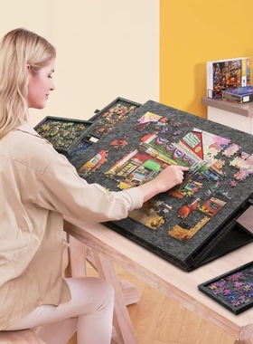 跨境儿童拼图分类板拼图桌带支架盖子抽屉便携式拼图桌毛毡1000片