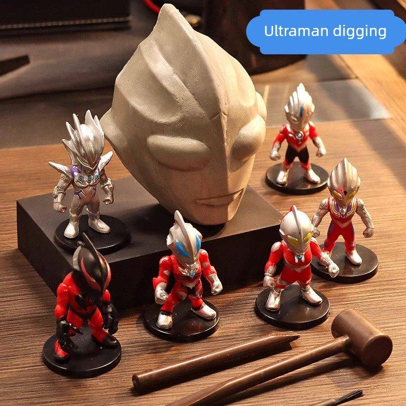 奥特超人考古挖掘玩具儿童男孩挖宝石寻宝藏手工益智超人石膏盲盒,玩具/童车/益智/积木/模型,挖宝玩具,淘宝优惠券,粉丝福利购,淘宝优惠卷