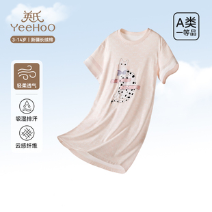 英氏冰丝儿童睡裙女童夏季薄款短袖睡衣中大童家居裙2025新连衣裙