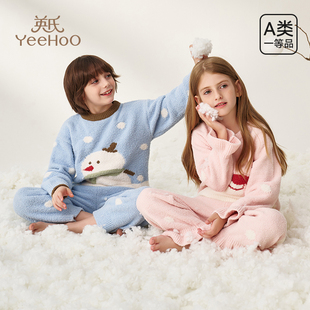 半边绒男童女童长袖 英氏儿童家居服套装 圆领宝宝睡衣保暖秋冬印花