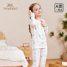 英氏女童睡衣套装儿童A类棉质内衣中大童秋衣秋裤2025春秋季新款