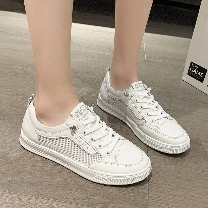 网面小白鞋女夏季新款一脚蹬懒人透气休闲板鞋平底百搭镂空网鞋子,女鞋,休闲板鞋,淘宝优惠券,粉丝福利购,淘宝优惠卷