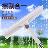 擦玻璃神器家用双面擦窗户玻璃搽窗器加长杆旋转高楼刮水器