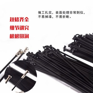 自行山地车不锈钢辐条 钢条/车条/钢丝/钢线/铜头/条帽250到290mm