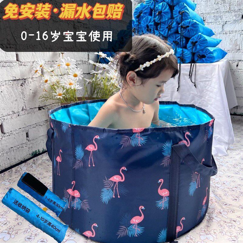儿童泡澡捅免f安装可折叠旅行婴儿沐浴桶便携式防水加厚宝宝洗澡