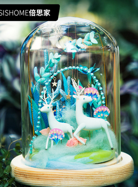 超轻粘土DIY手工制作玻璃剧场情人节女生日礼物拼装摆件