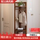 全实木转角衣帽架卧室落地挂衣架家用简易收纳架多功能衣架置物架