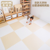 加厚婴儿爬行垫宝宝泡沫拼接地垫儿童家用无毒无味爬爬垫地板垫子
