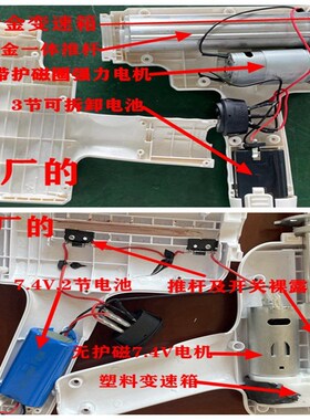 外销版家用面条机 无线手持充电多功能小型电动饸饹压面灌香肠机