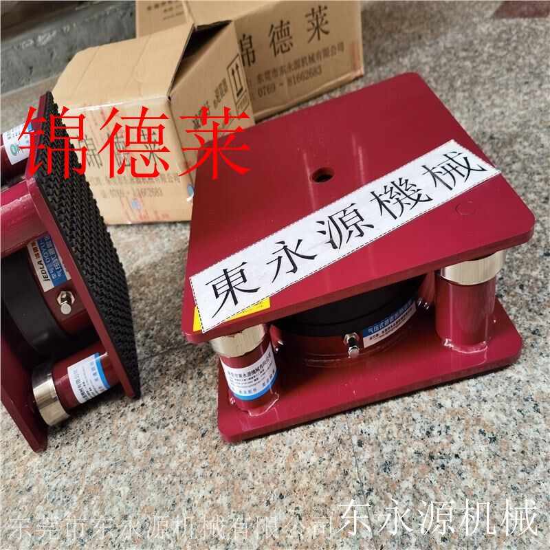 下料机减震垫模切机防震垫脚模切冲床垫铁
