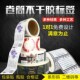 不干胶贴纸定做小广告定制不粘胶贴印刷透明logo标签二维码 商标订