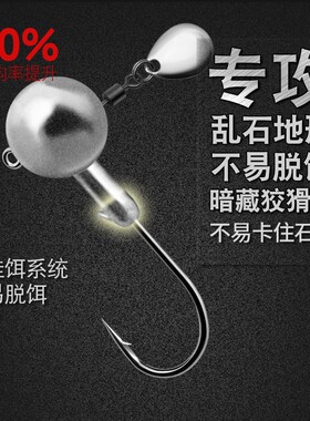 铅头钩加强版路亚软虫50枚T尾软饵卷尾钩鳜鱼海鲈鱼翘嘴曲柄钩