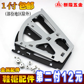 翻板架 柜翻转架 二层 暗藏鞋 黑色或灰色 鞋 架 柜配件