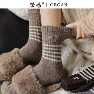 条纹羊毛袜子女2025新款爆款秋冬季保暖高筒袜外穿潮网红款长筒袜