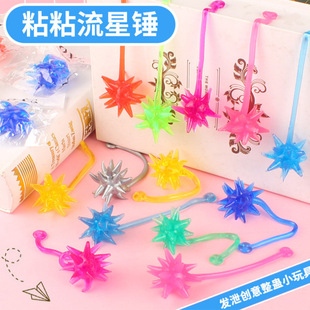 流星锤玩具儿童弹力怀旧弹性伸缩粘性手掌爬墙蜘蛛流星锤橡胶软胶