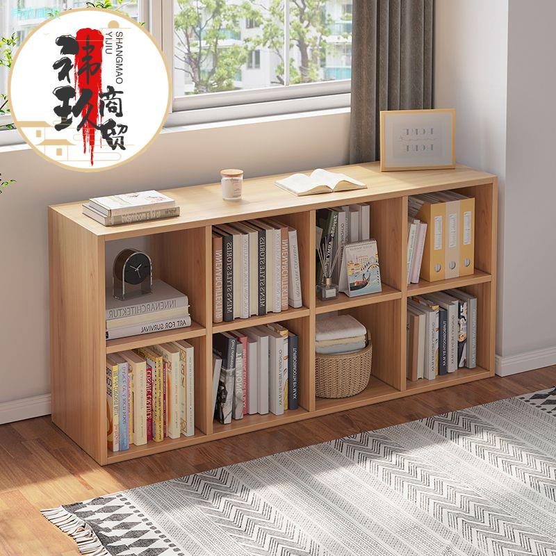 儿童书架客厅置物架落地家用矮柜学生收纳格子书柜组合储物柜书架