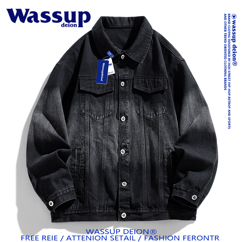 wassupdeion复古百搭牛仔外套男