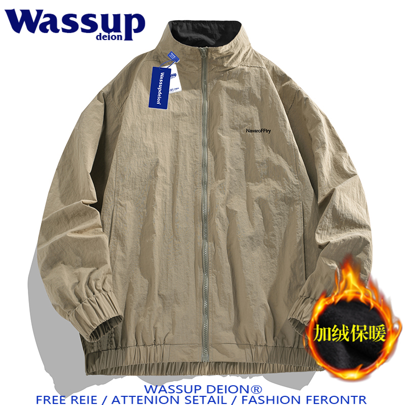 立领加绒开衫外套男冬季立领夹克