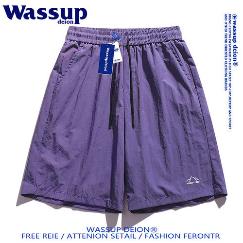 多巴胺夏季薄款五分裤速干沙滩裤