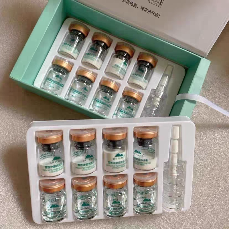 植物医生雪莲净澈透亮冻干粉精华液光瑕原液补水滋养盈润透亮正品