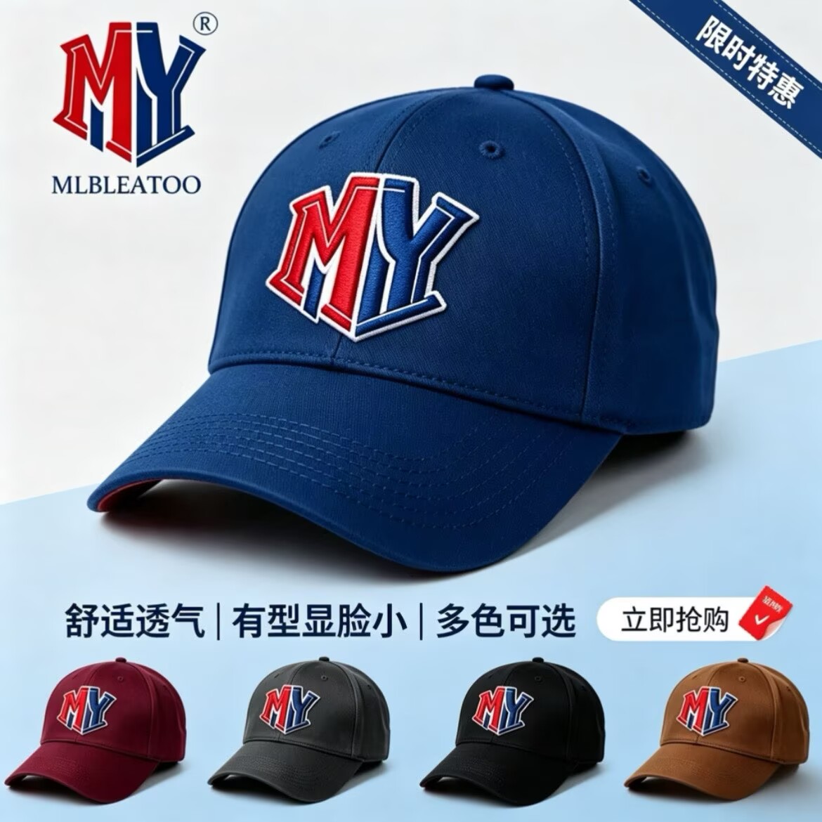 韩版MLBLEATOO休闲男女帽子运动棒球帽2026秋款软顶遮阳帽鸭舌帽