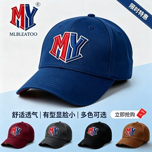 韩版MLBLEATOO休闲男女帽子运动棒球帽2026秋款软顶遮阳帽鸭舌帽