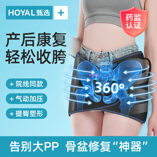 医疗器械认证 国家专利认证