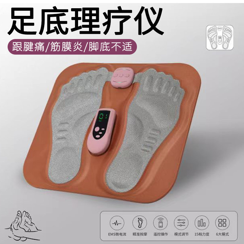 足底筋膜炎按摩器拉筋板脚足跟痛筋膜炎骨刺脚后跟疼跟腱炎理疗HH