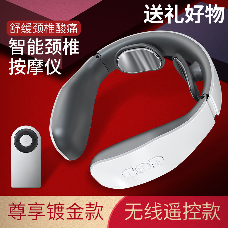 颈椎按摩器经络疏通理疗仪病护颈枕专用电动加热仪治脖子肩颈疗yl