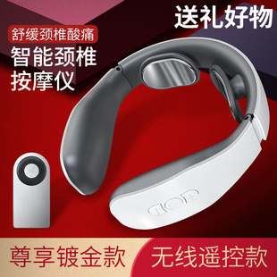颈椎按摩器经络疏通理疗仪病护颈枕专用电动加热仪治脖子肩颈疗yl