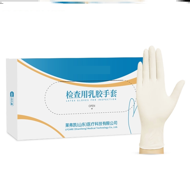 医用检查用乳胶手套一次性橡胶加厚外科无粉防滑实验室防护医疗用