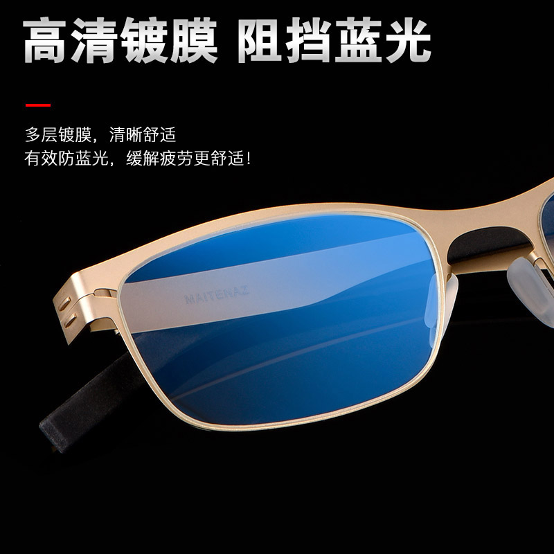 超轻防蓝光老花镜男优雅舒适简约时尚花镜树脂高清老花眼镜老光镜