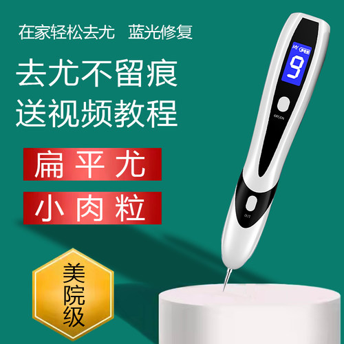 【高评价 赠送运费险】